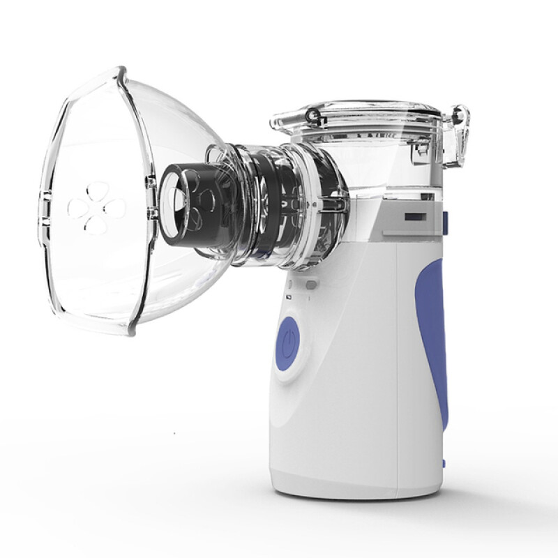 medical equipment Mini Handheld portable Nebulizer silent partial kids inhaler aerosol atomizer