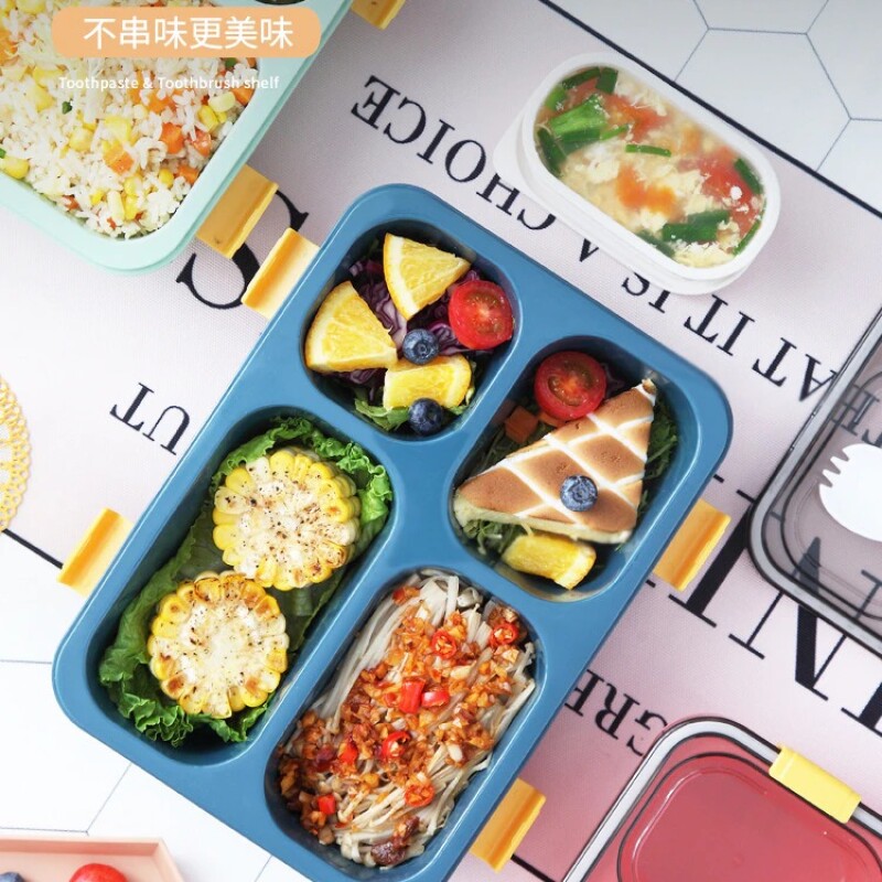 Household Outdoor Plastic Lunch Box Bento Box Canteen Divided Plate Student Microwave Oven Office Lunch Box