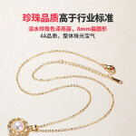 Pearl Earrings Ring Necklace Set Chinese Fashion Style Freshwater Pearl Jewelry for Women Delicate Ornaments Good Gift.