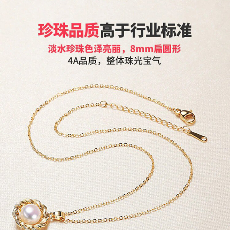 Pearl Earrings Ring Necklace Set Chinese Fashion Style Freshwater Pearl Jewelry for Women Delicate Ornaments Good Gift.