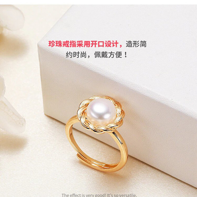 Pearl Earrings Ring Necklace Set Chinese Fashion Style Freshwater Pearl Jewelry for Women Delicate Ornaments Good Gift.